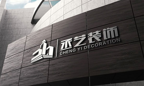 廣州辦公室裝修公司丞藝裝飾.jpg