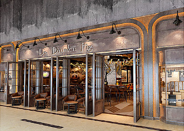De Drunk n pij酒吧設計裝修 De Drunk n pij酒吧設計裝修